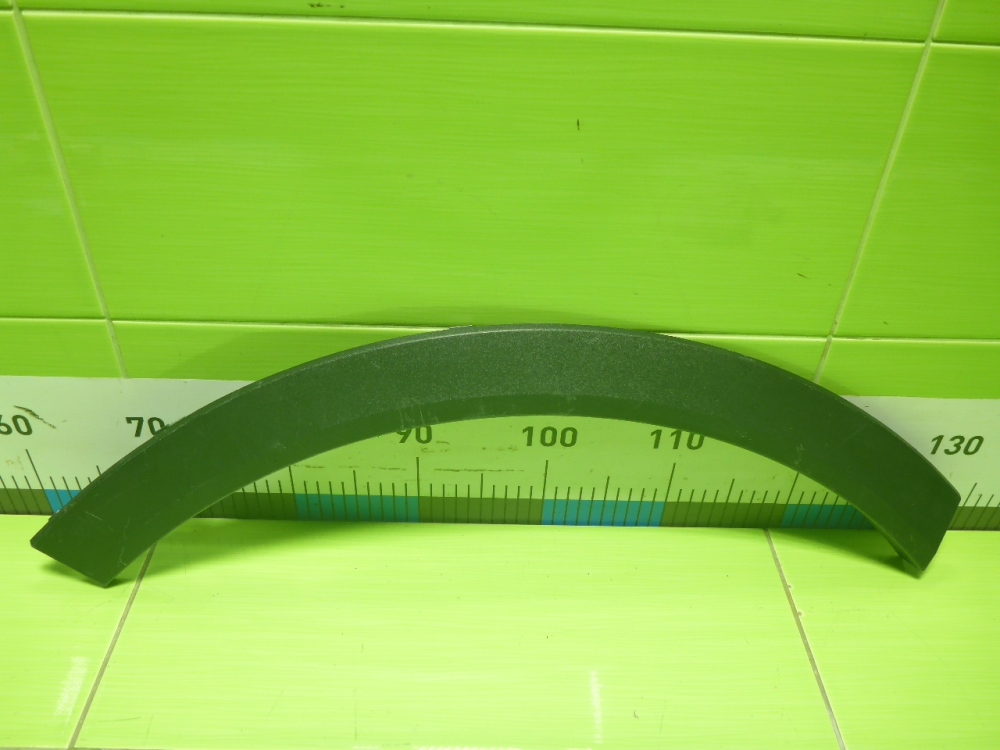 Накладка заднего крыла правого