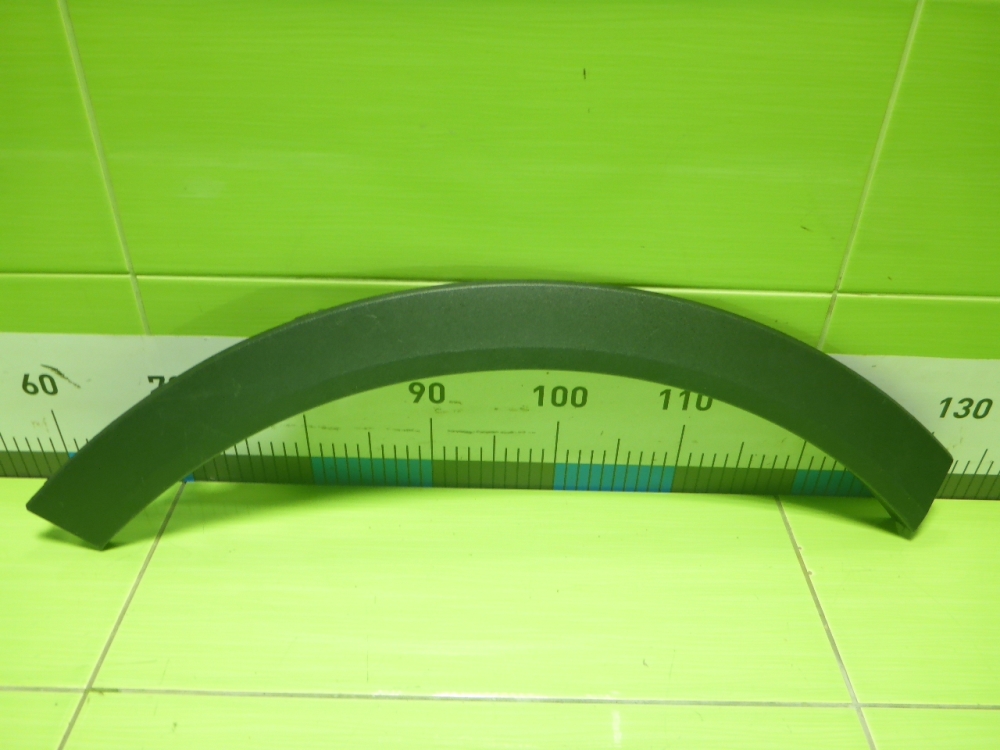 Накладка заднего крыла правого