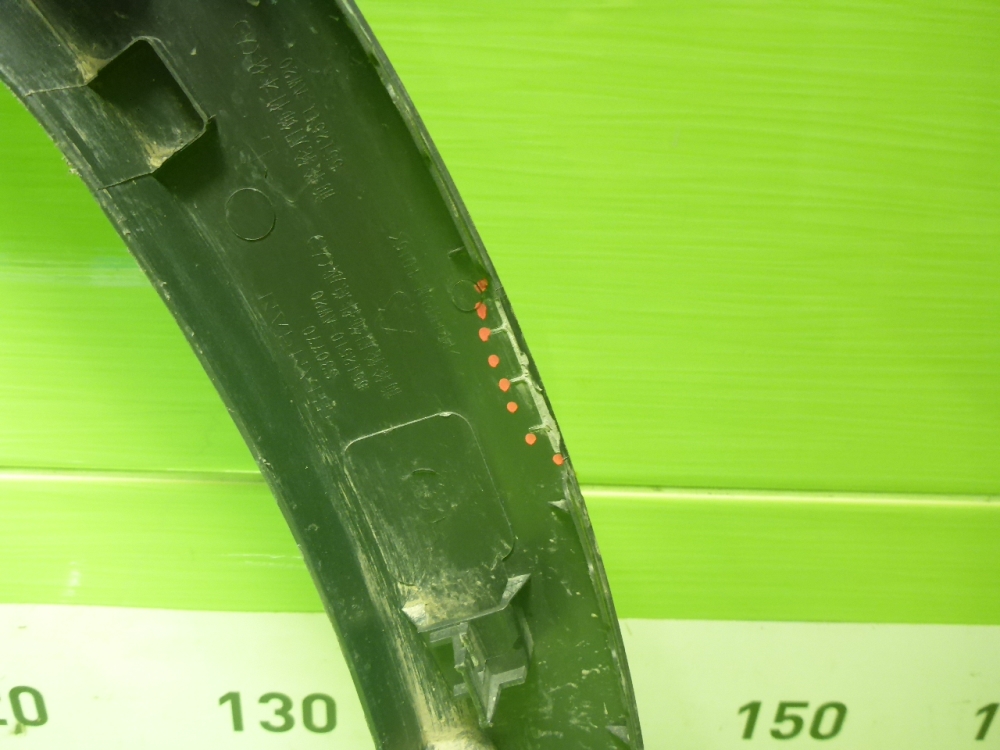 Накладка переднего крыла левого