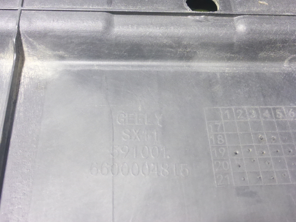 Пыльник двигателя