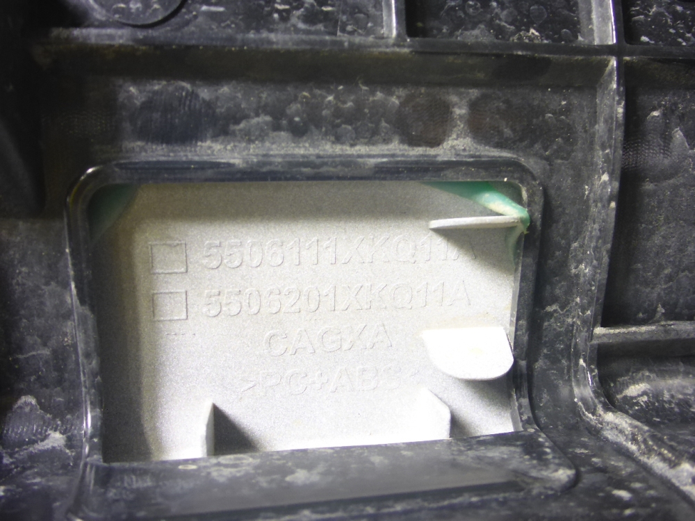 Накладка двери багажника