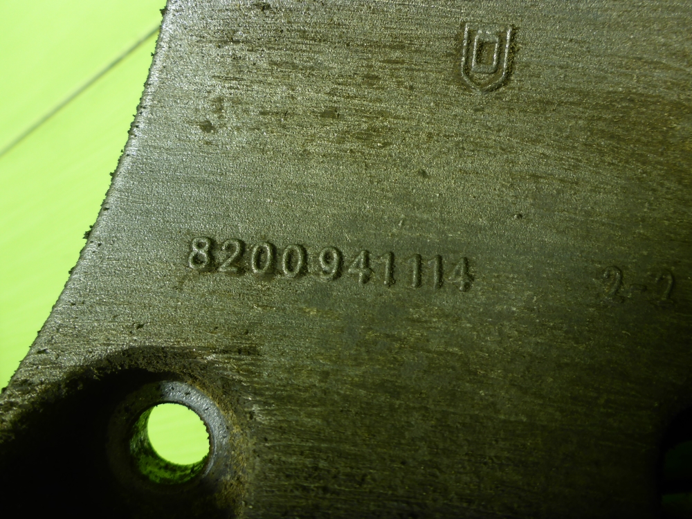 Кронштейн генератора