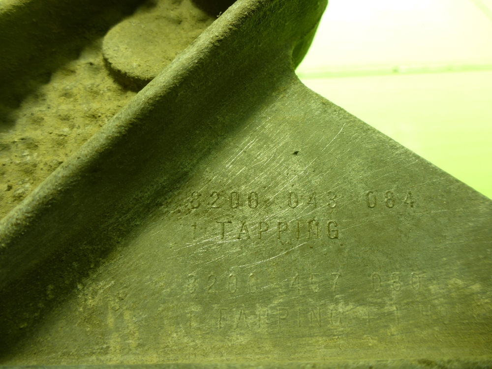 Кронштейн КПП