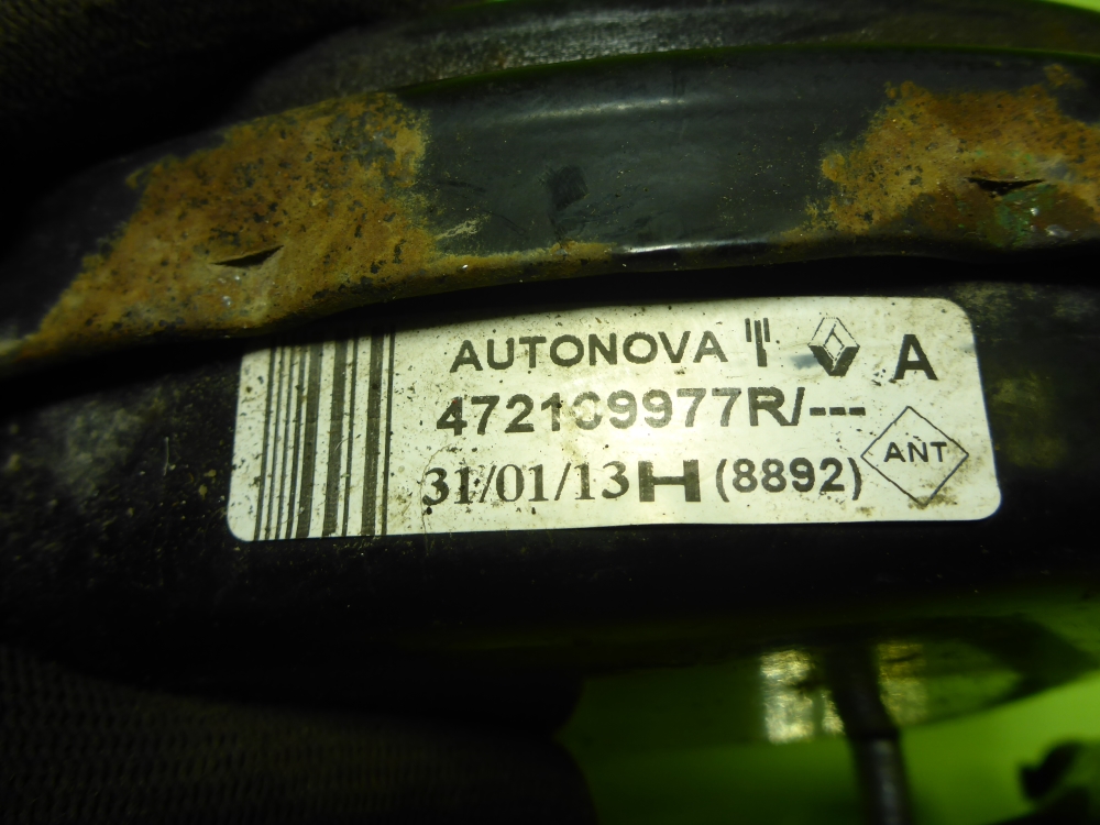 Усилитель тормозов вакуумный