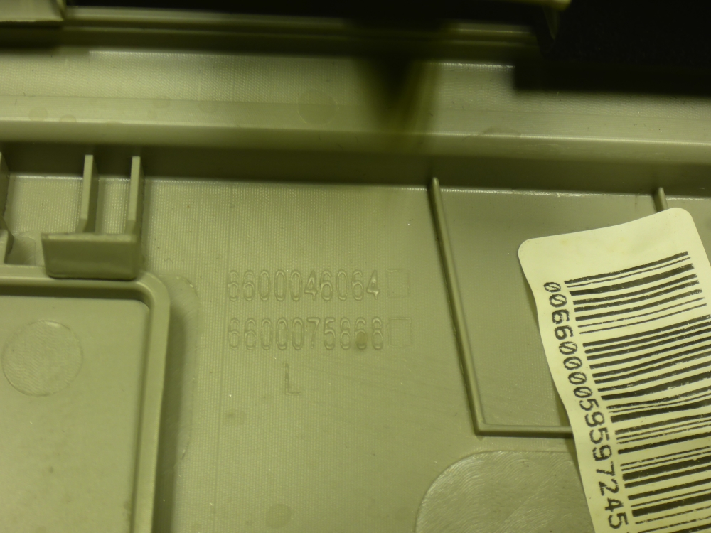 Обшивка стойки