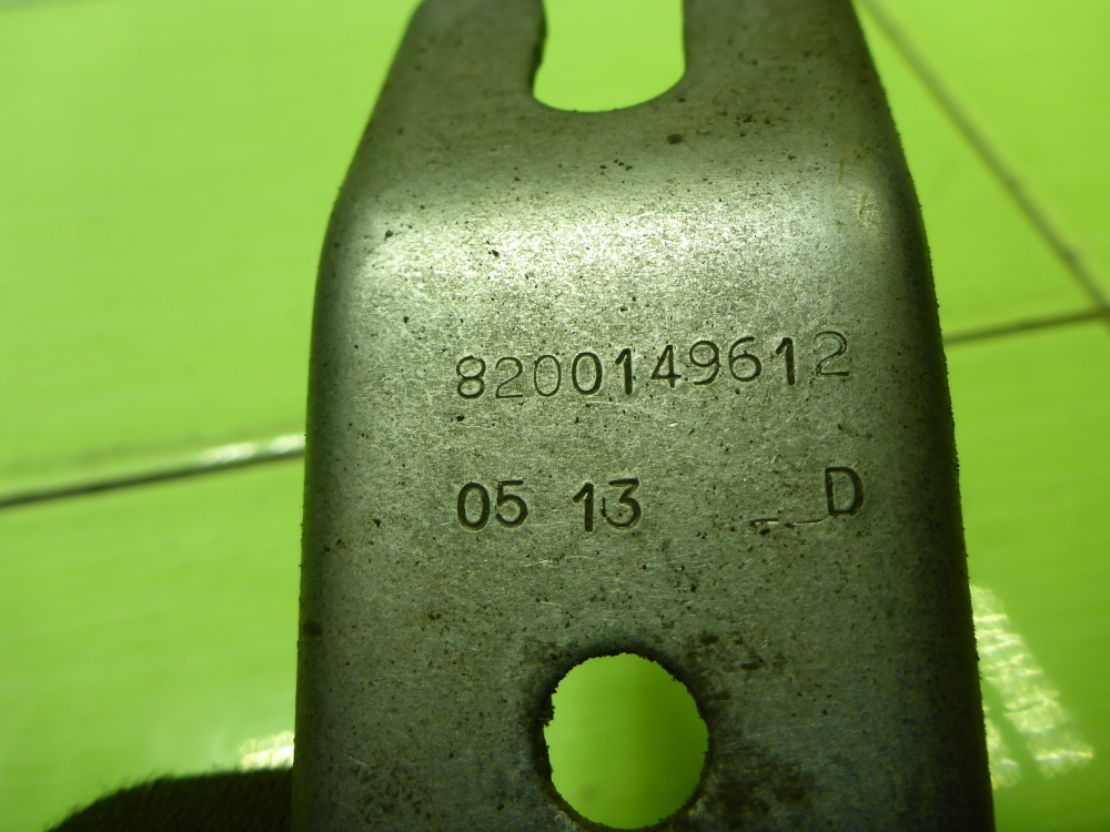 Кронштейн опоры двигателя