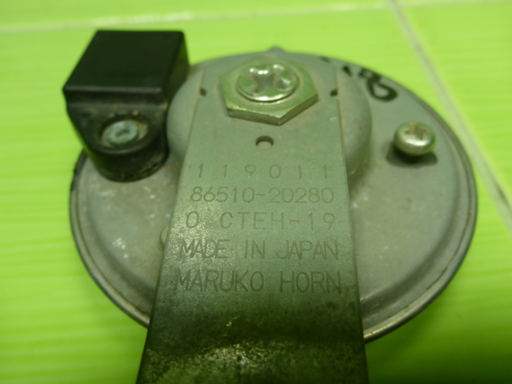 Сигнал звуковой