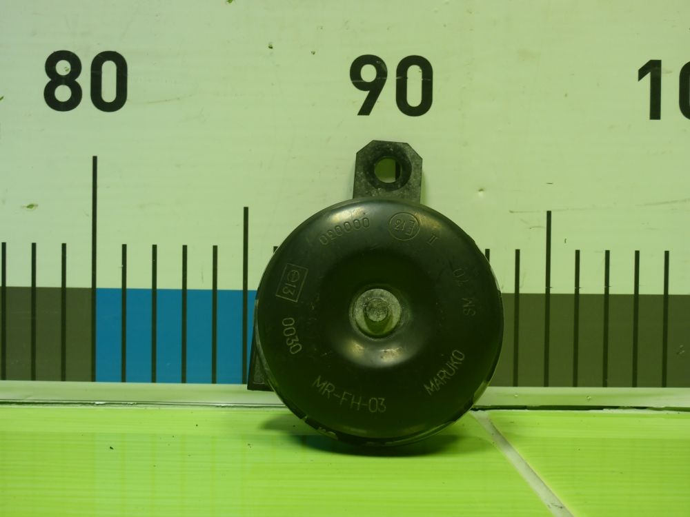 Сигнал звуковой