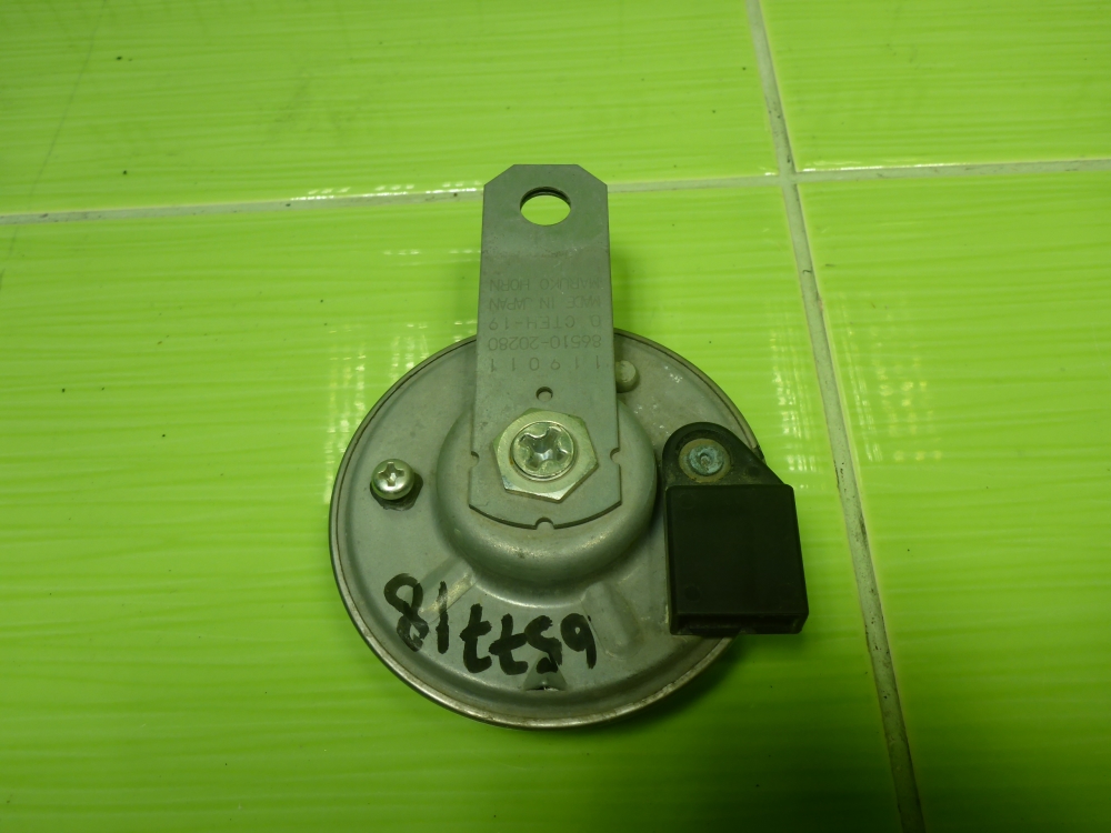 Сигнал звуковой