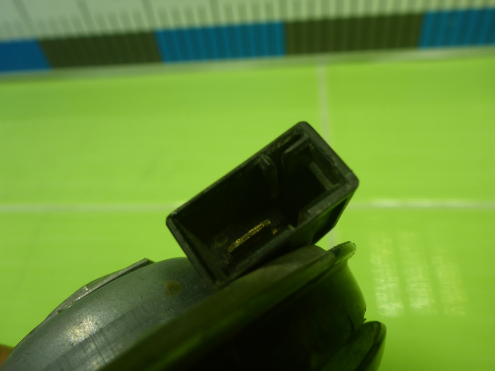 Сигнал звуковой