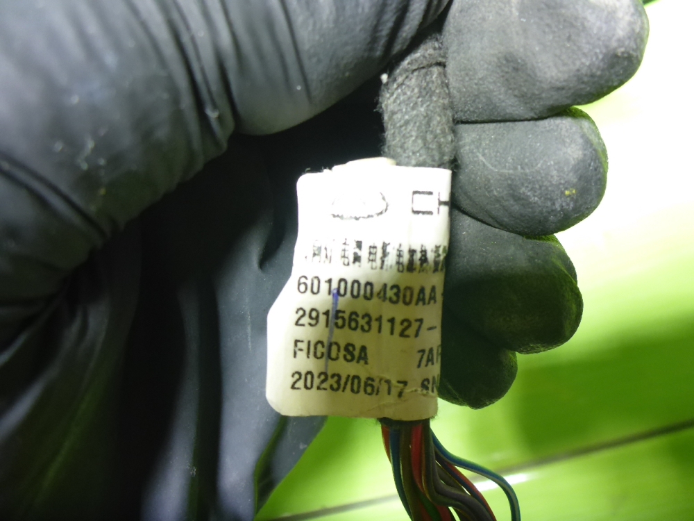 Зеркало левое электрическое