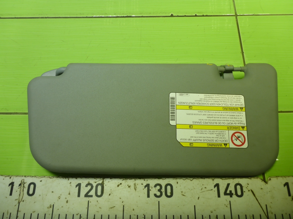 Козырек солнцезащитный