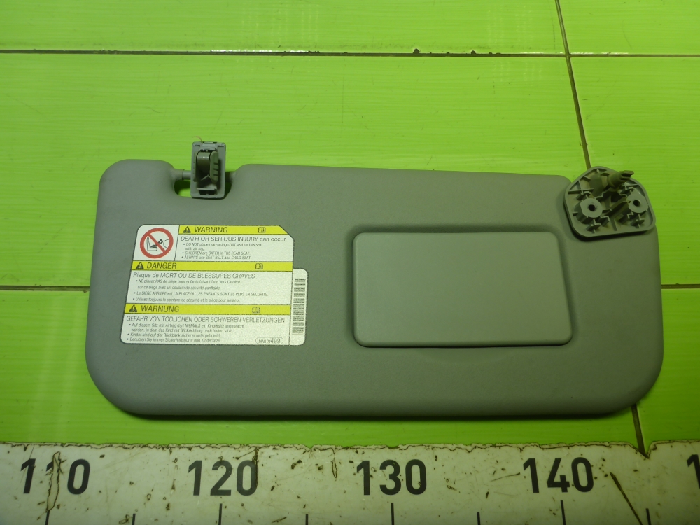 Козырек солнцезащитный