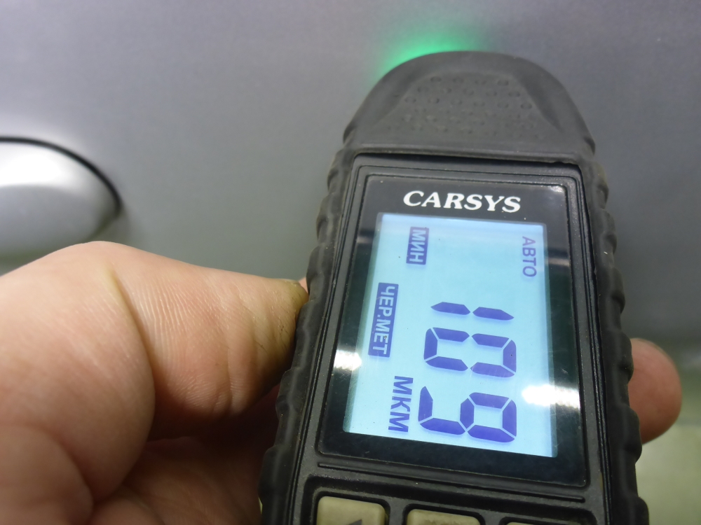 Дверь задняя правая