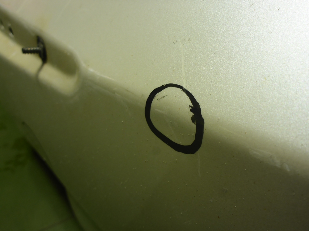 Крышка багажника