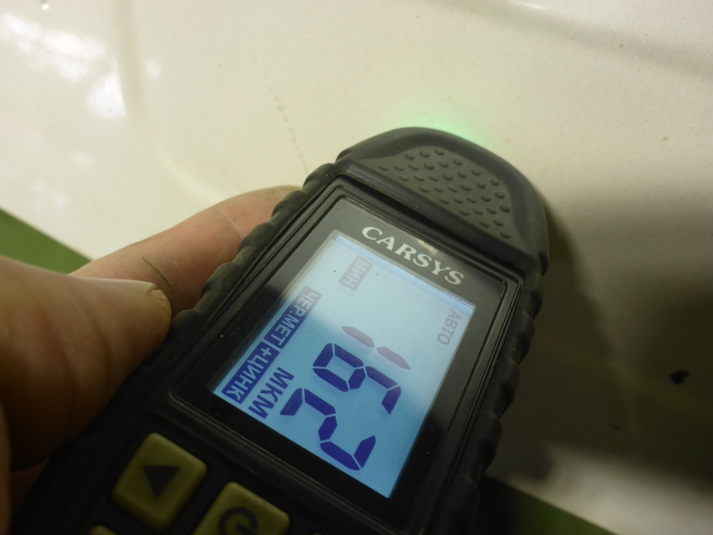 Крышка багажника