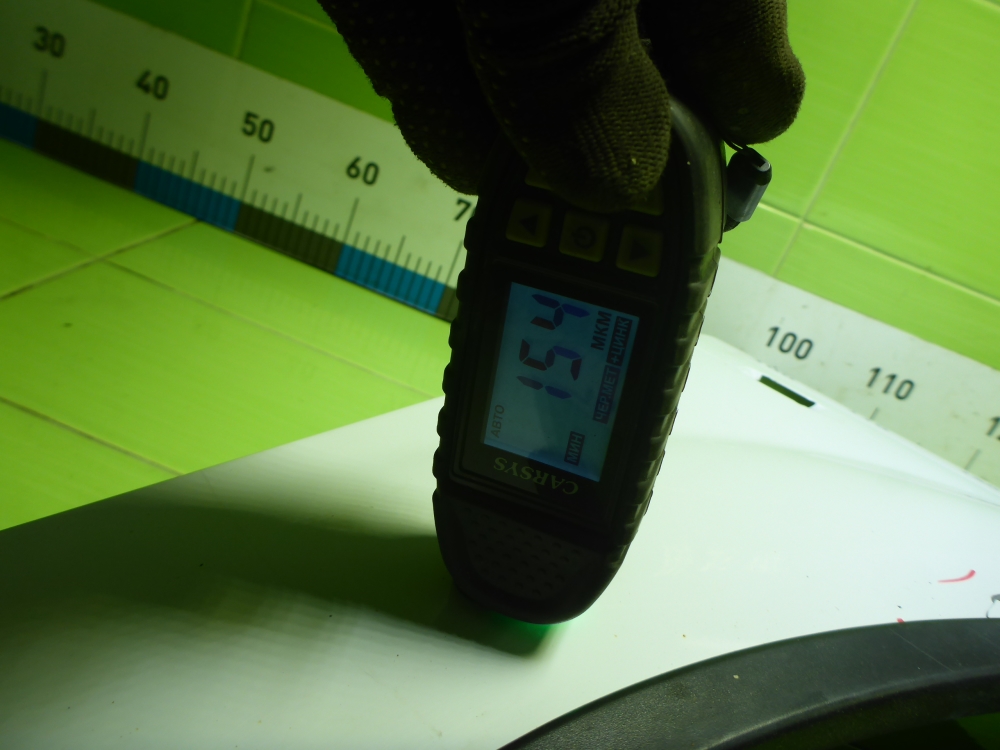 Крыло переднее правое