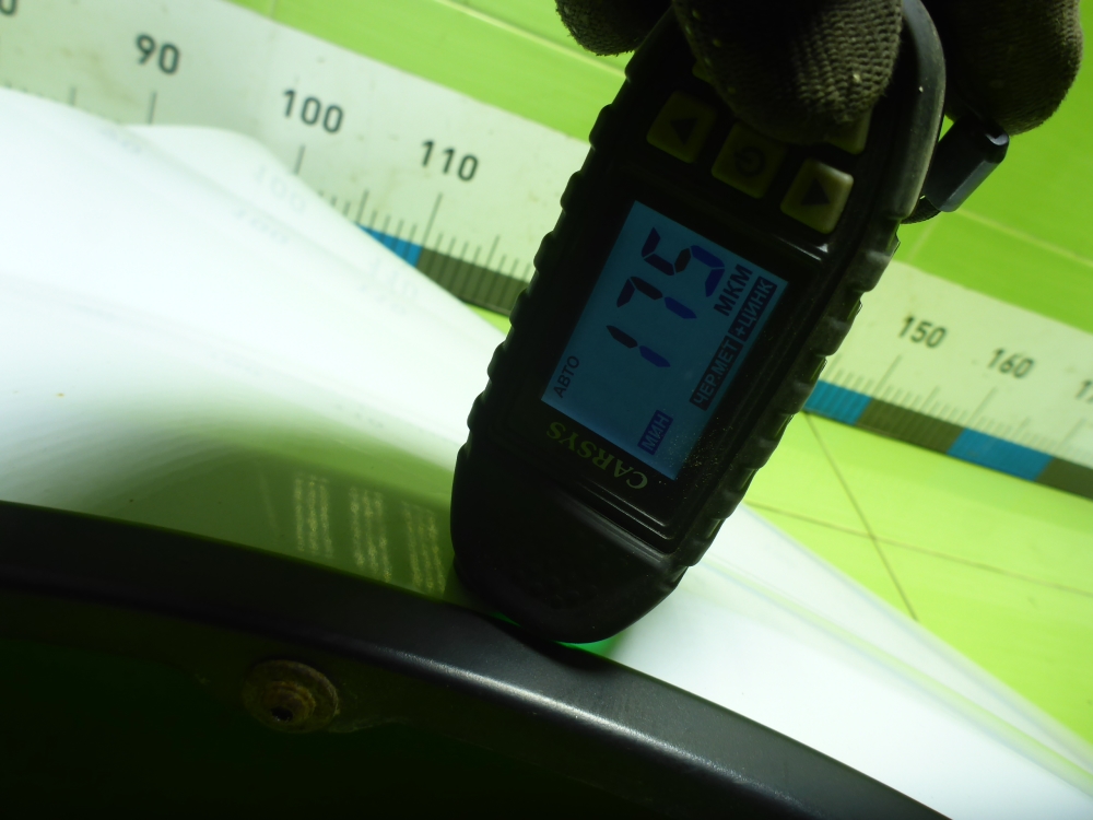 Крыло переднее правое