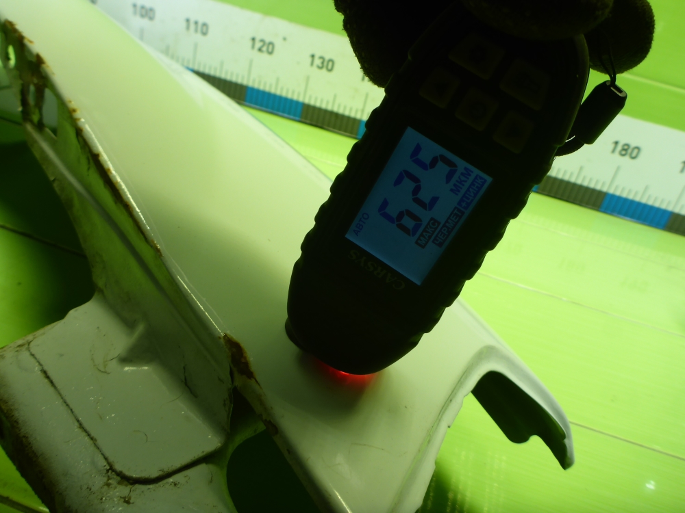 Крыло переднее правое