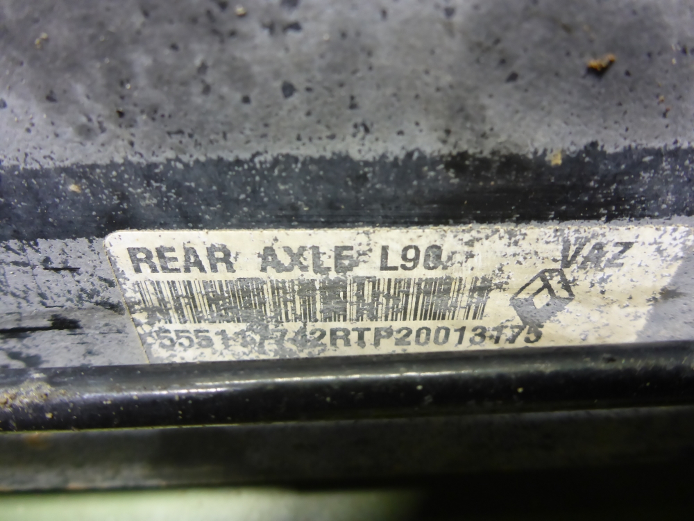 Балка задняя