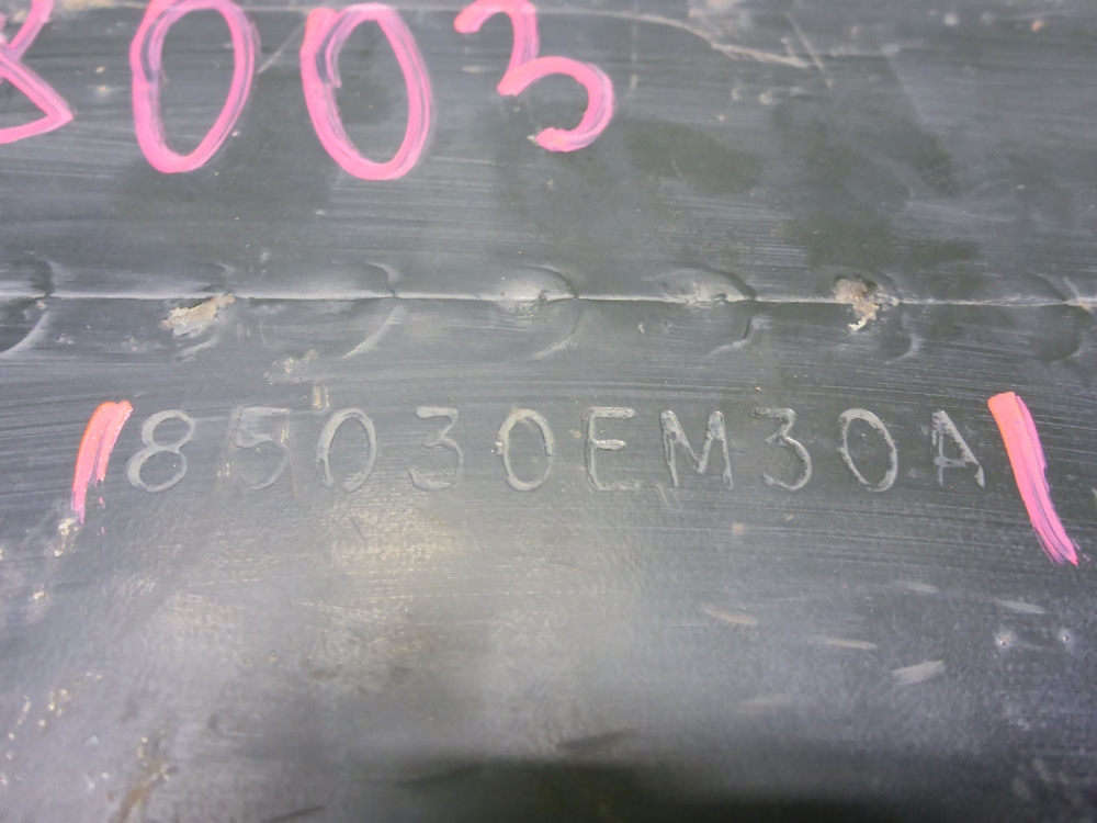 Усилитель заднего бампера