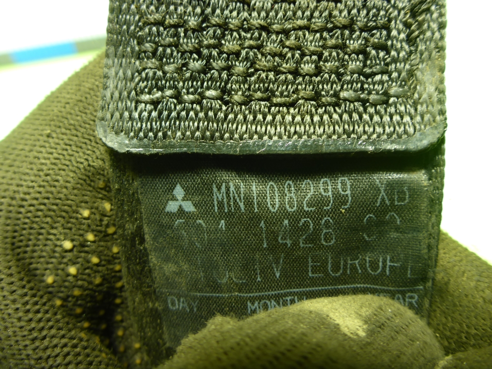 Ремень безопасности