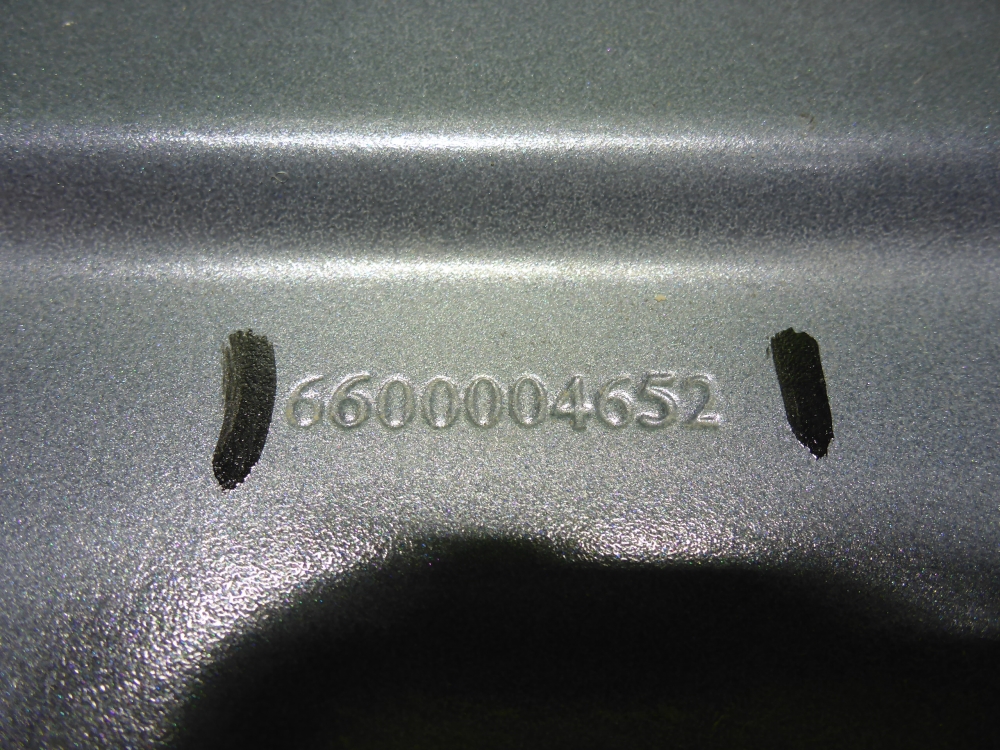 Усилитель заднего бампера