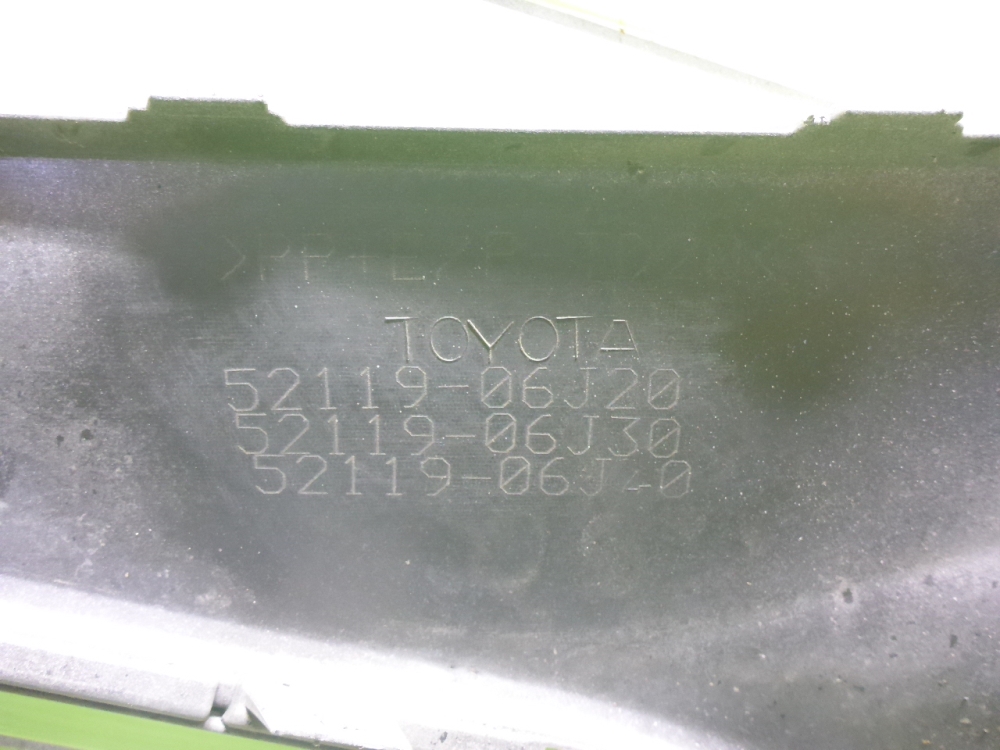 Бампер передний