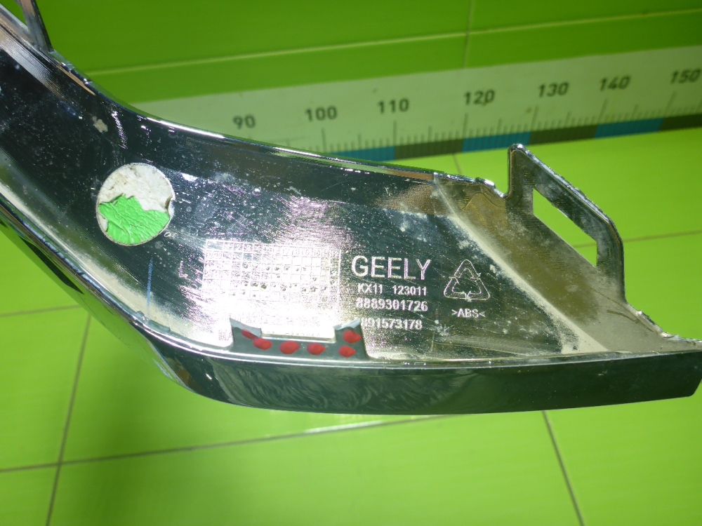 Накладка переднего бампера левая