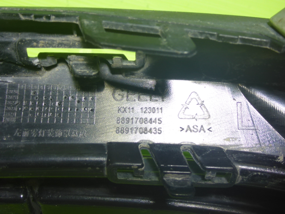 Накладка переднего бампера левая