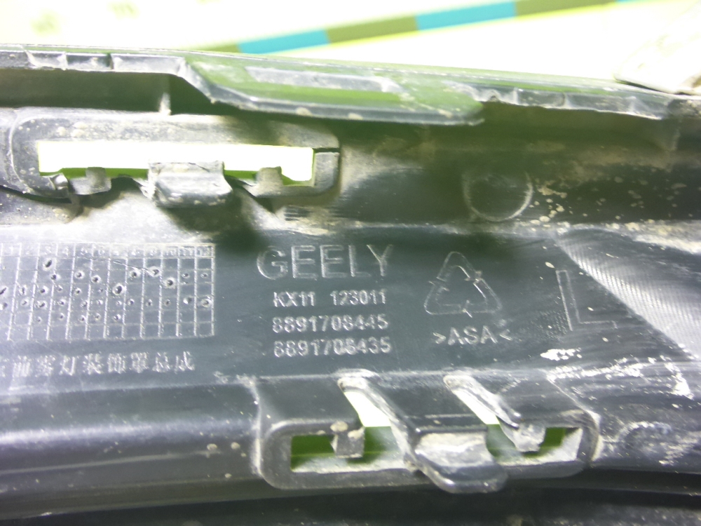 Накладка переднего бампера левая