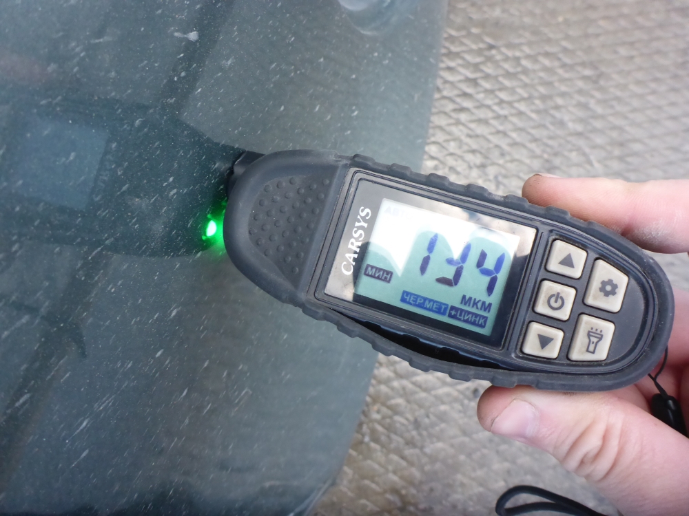 Крыло заднее правое