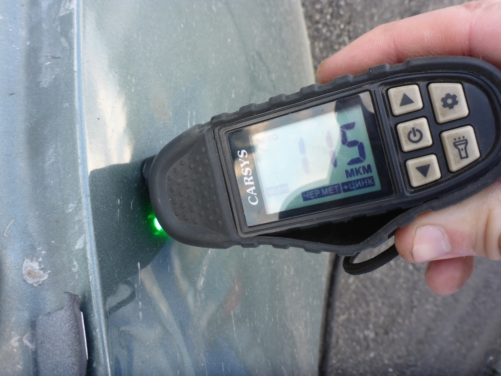 Крыло заднее правое