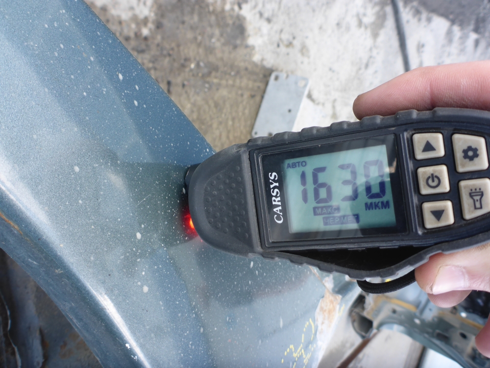 Крыло заднее правое