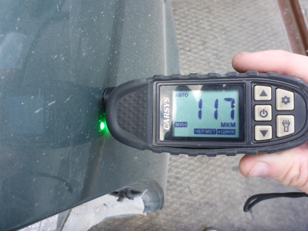 Крыло заднее правое