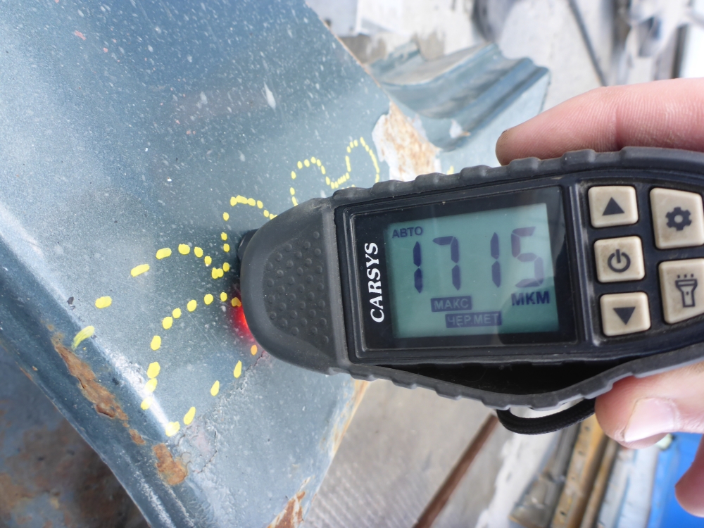 Крыло заднее правое