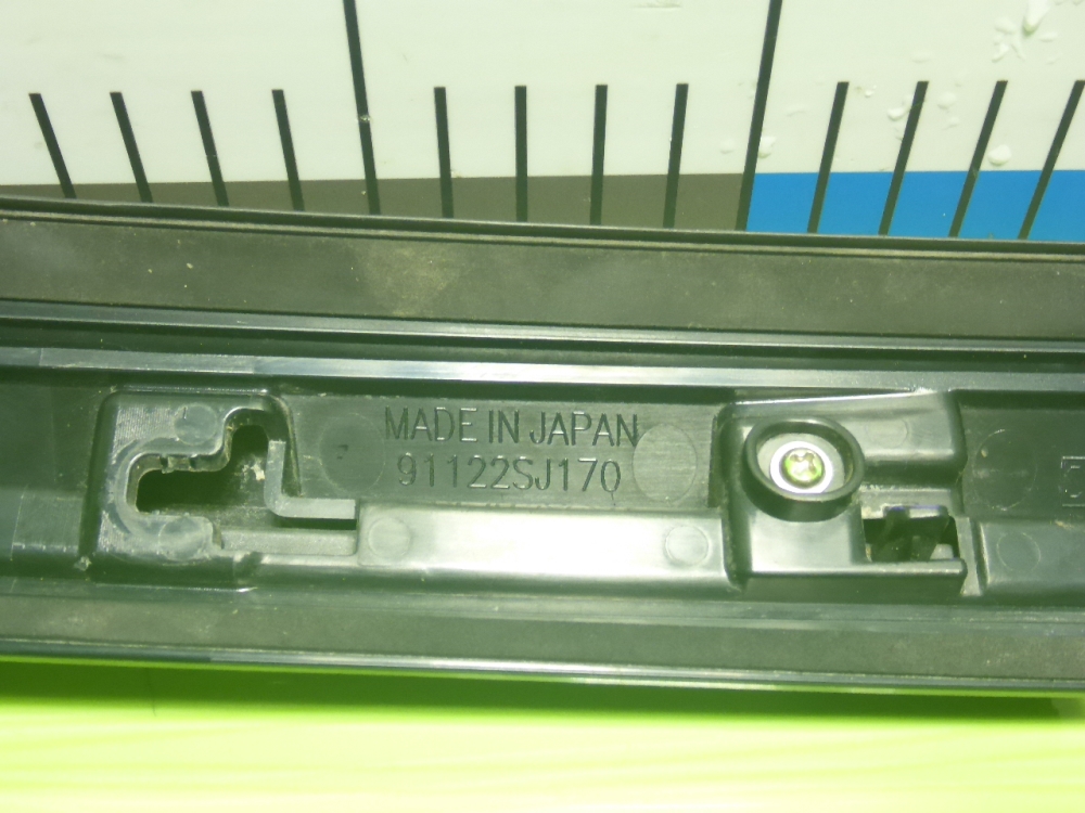 Накладка на решетку радиатора