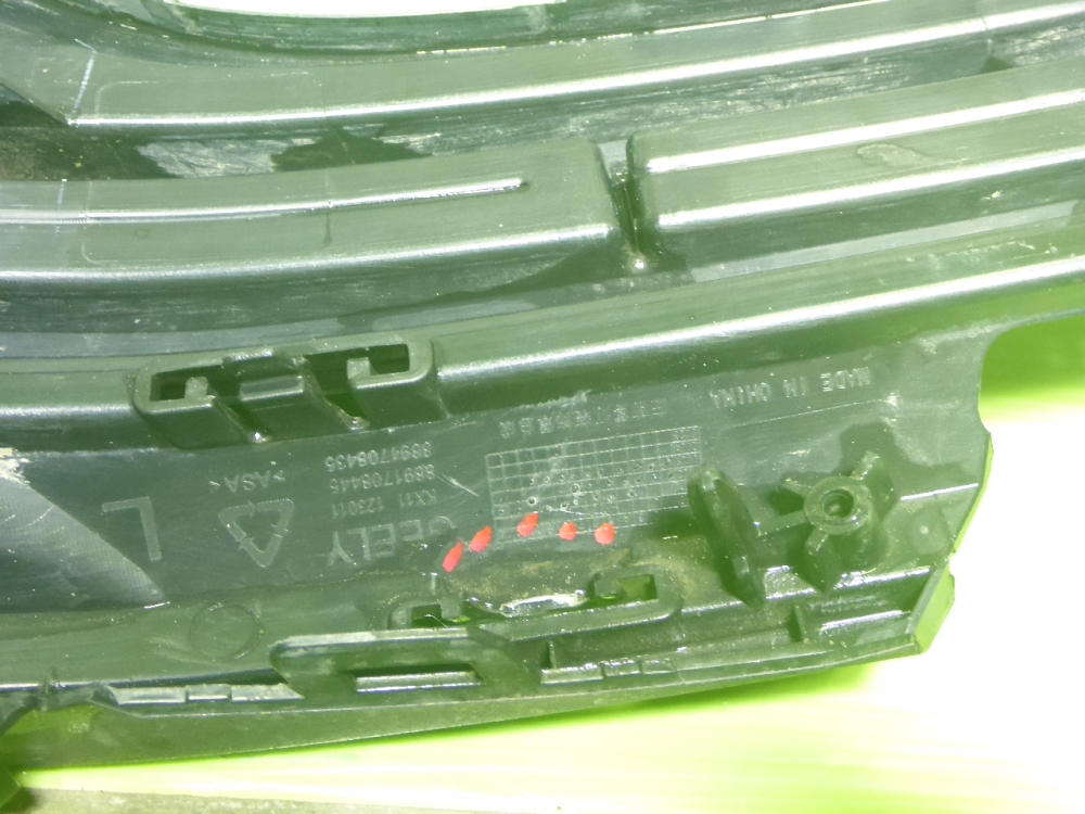 Накладка переднего бампера левая