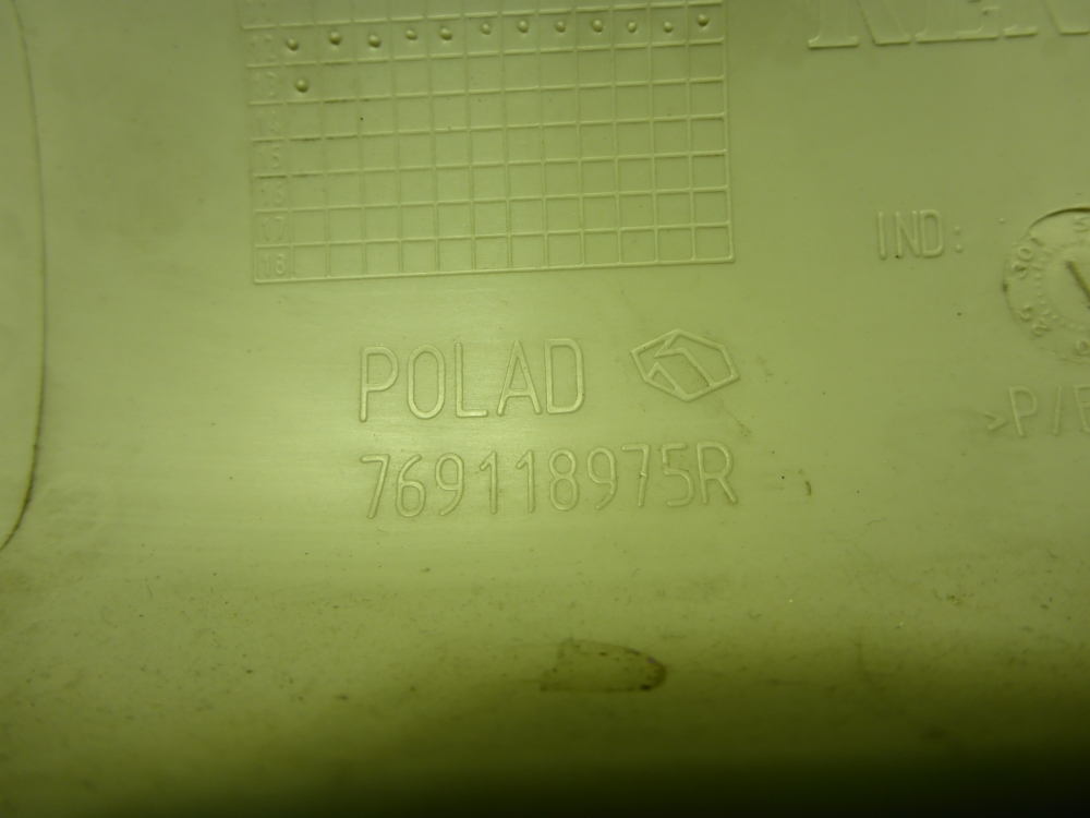 Обшивка стойки