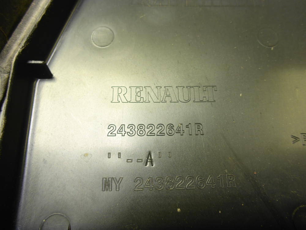 Корпус блока предохранителей