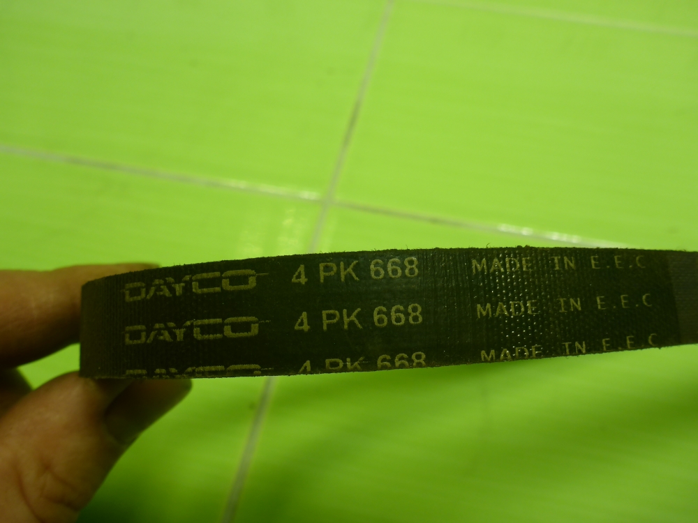 Ремень ручейковый