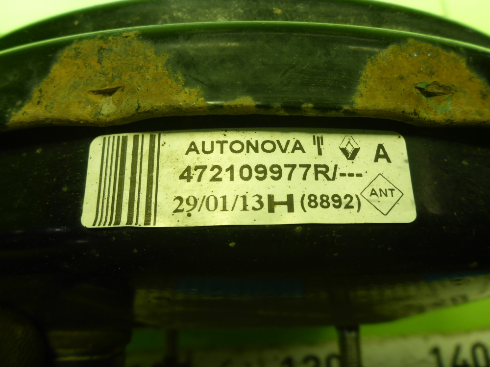 Усилитель тормозов вакуумный