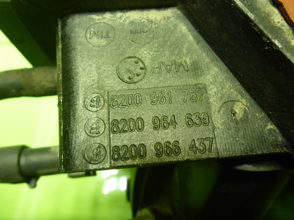 Коллектор впускной