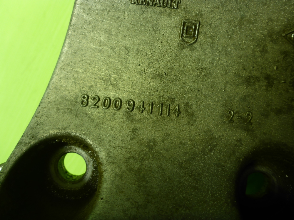 Кронштейн генератора