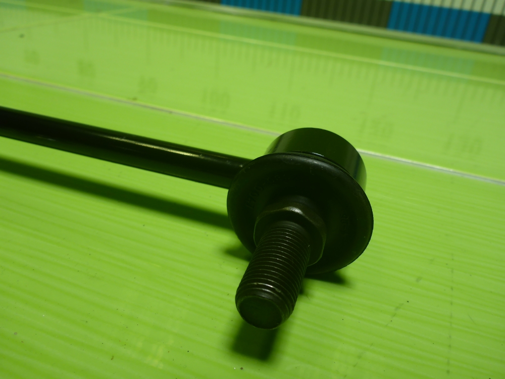 Стойка переднего стабилизатора