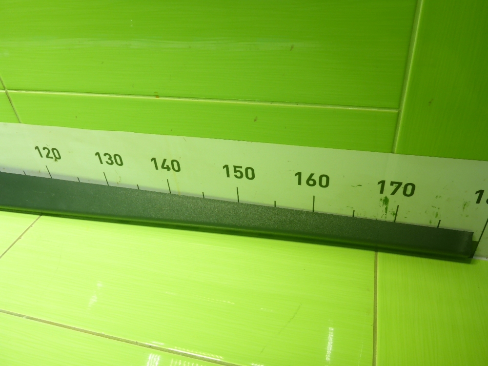 Накладка на порог (наружная)