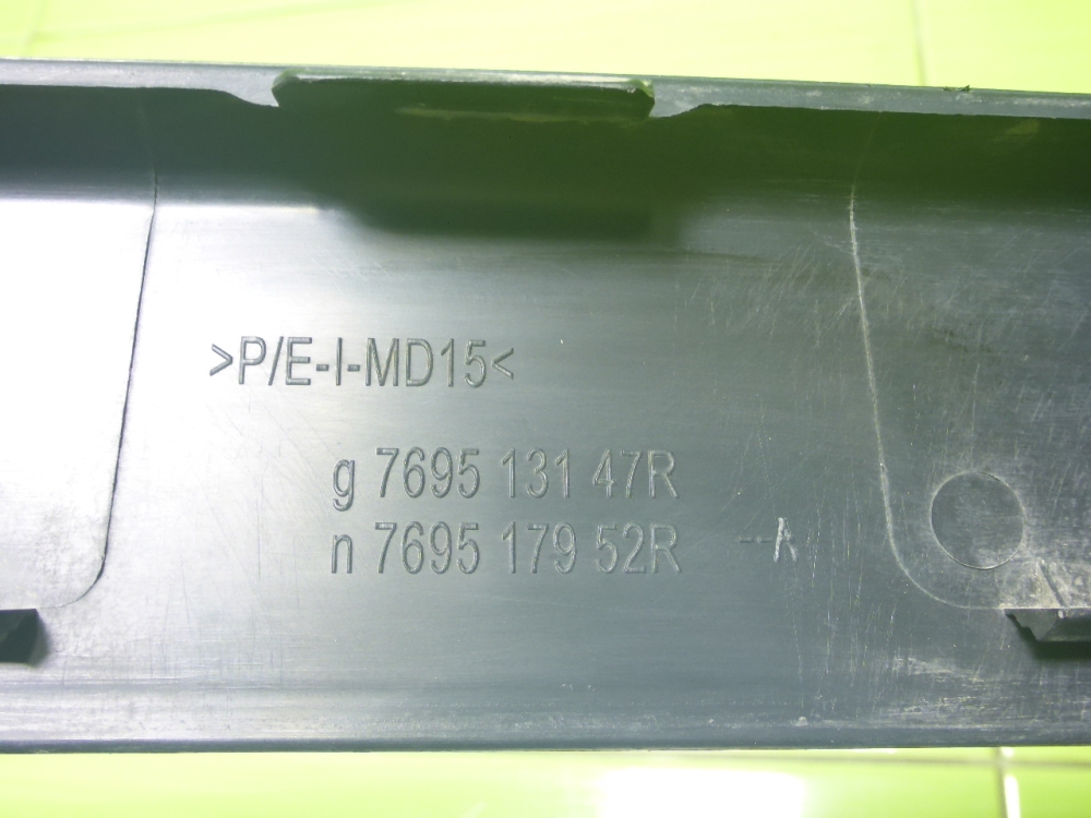 Накладка на порог (наружная)