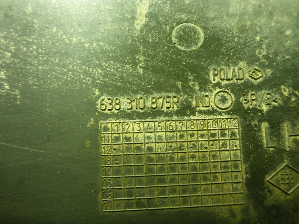 Пыльник двигателя боковой левый