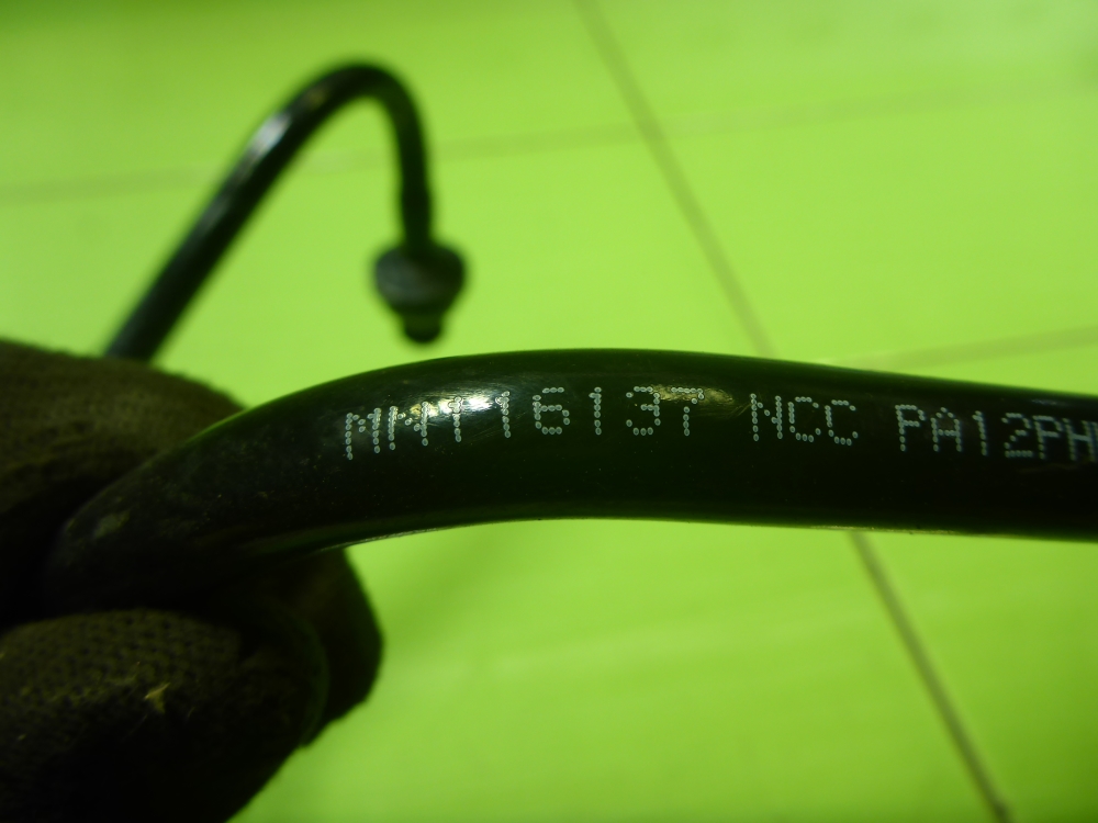 Трубка вакуумная