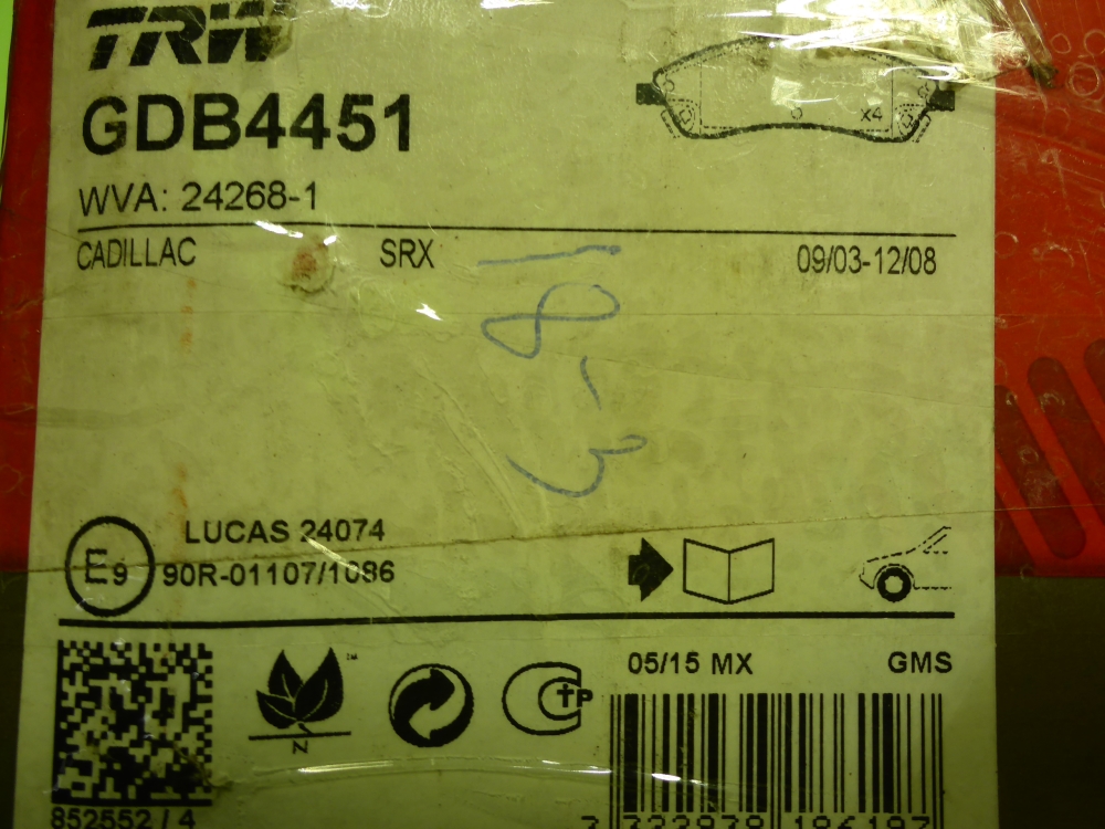 Колодки тормозные передние к-т